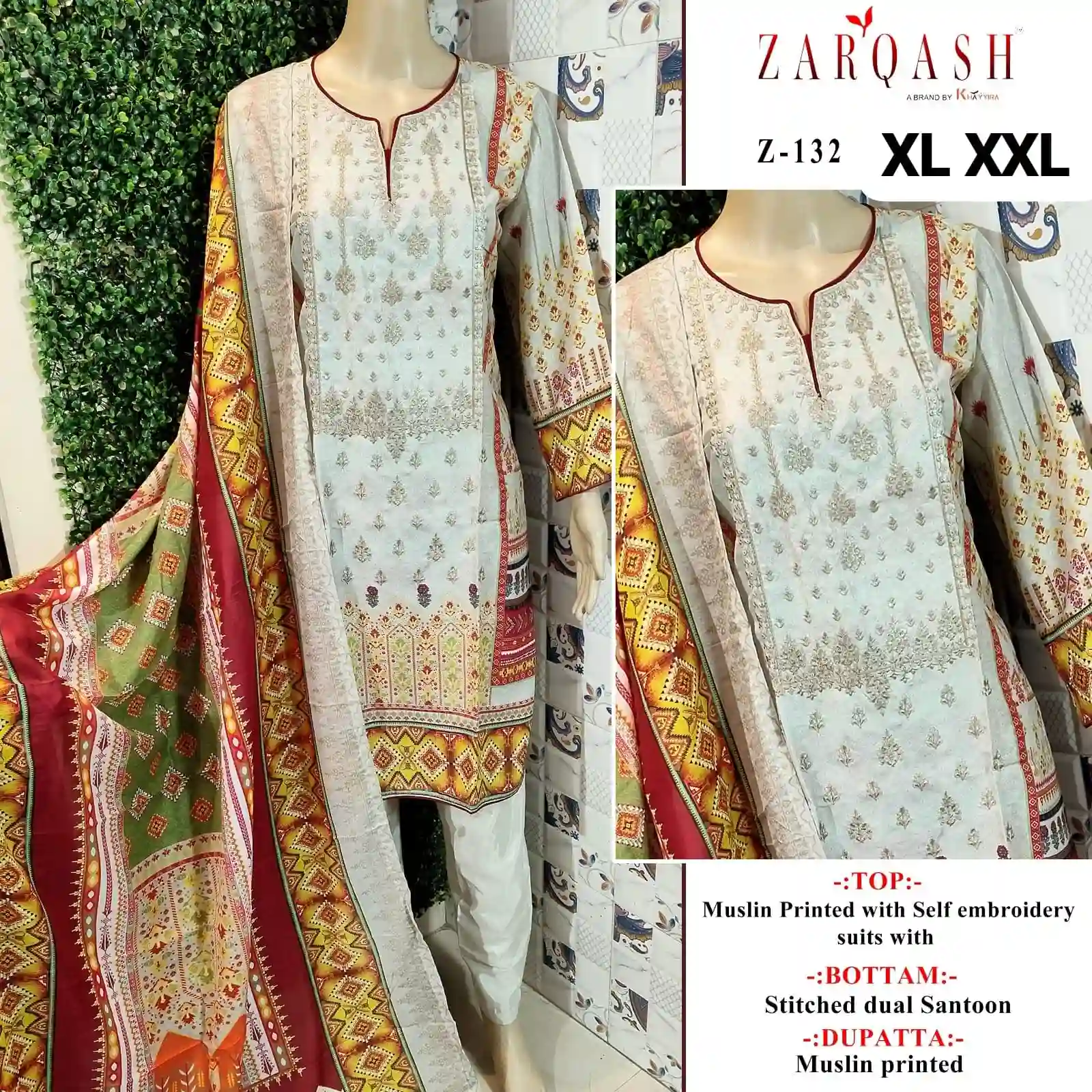 Zarqash Aaliya Vol 8 Muslin Cotton Wholesale Pakistani Readymade Salwar Suit Catalog — Wholesale Salwar Suits, MPA wholesale from Surat — view 2